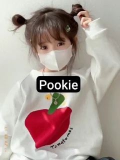 Sticker from pookie (@CalsiBot)