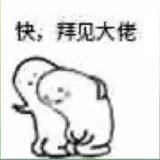 🥸 emoji 心动蓝天  @KF_LanTian_Double Telegram sticker 23 of 120