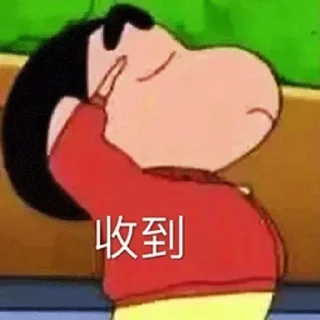 👌 emoji 心动蓝天  @KF_LanTian_Double Telegram sticker 7 of 120