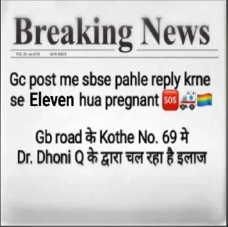 💩 emoji Prashant Chauhan Telegram sticker 4 of 53