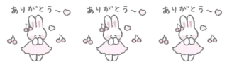 🍇 emoji ㅤㅤ          ˖ これは   @stikie ♡ Telegram sticker 9 of 25