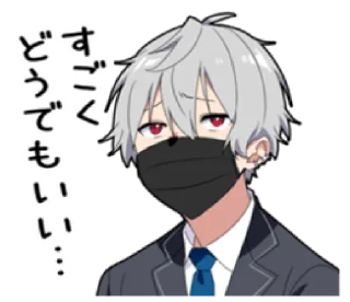 🍶 emoji ㅤㅤ          ˖ これは   @stikie ♡ Telegram sticker 20 of 40
