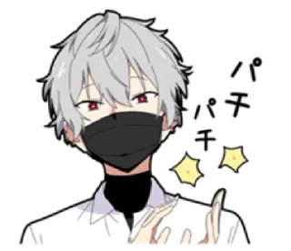 ☃️ emoji ㅤㅤ          ˖ これは   @stikie ♡ Telegram sticker 12 of 40