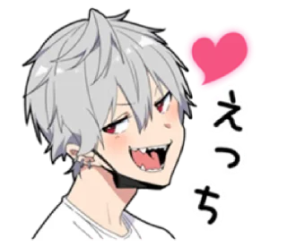 🍶 emoji ㅤㅤ          ˖ これは   @stikie ♡ Telegram sticker 13 of 40