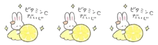 🍋 emoji ㅤㅤ          ˖ これは   @stikie ♡ Telegram sticker 5 of 25
