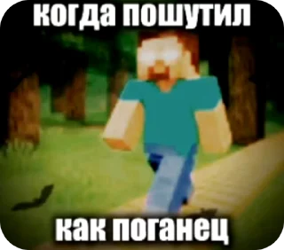 🌟 emoji хер побрил  @kindl00ker Telegram sticker 15 of 43