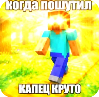 🌟 emoji хер побрил  @kindl00ker Telegram sticker 11 of 43