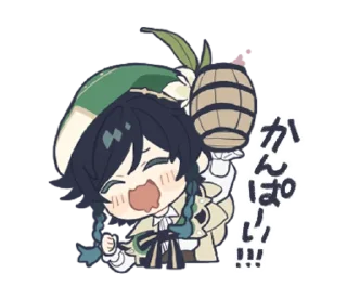 😆 emoji Genshin Impact Telegram sticker 10 of 40