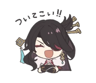 😆 emoji Genshin Impact Telegram sticker 21 of 40