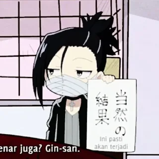 Sticker from bsd wan — @lilacdailyy