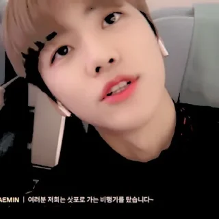 Sticker from 나 . 𝗷✩𝗲𝗺!𝗻 :: @curahanhatisj
