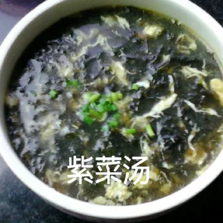 🍲 emoji 正经煲汤 Telegram sticker 22 of 32