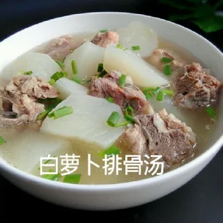 🍲 emoji 正经煲汤 Telegram sticker 6 of 32