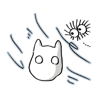 📖 emoji 龍貓 Telegram sticker 20 of 40