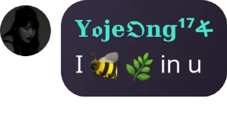 🐝 emoji 𝐘𝖔𝐣𝐞𝕺𝐧𝐠𐤀¹⁷'s sticker pack (@Toga_Robot) Telegram sticker 17 of 65