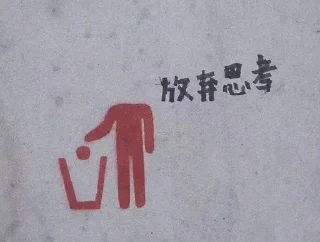🚮 emoji 金鱼的贴纸 Telegram sticker 12 of 112