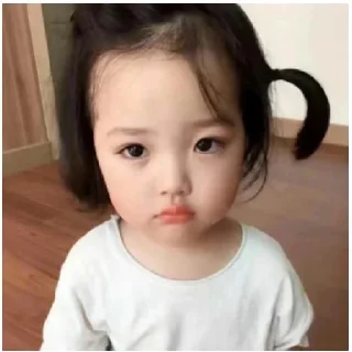 🙁 emoji babay e Telegram sticker 6 of 65