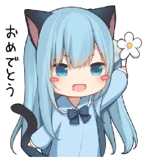 ☺️ emoji Animal ears sticker 2 @bistic Telegram sticker 8 of 40