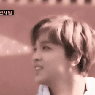🐻 emoji Lee donghyuck ； @SPOILEDKIDS Telegram sticker 22 of 41
