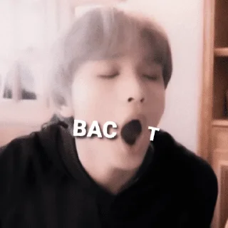🐻 emoji Lee donghyuck ； @SPOILEDKIDS Telegram sticker 7 of 41