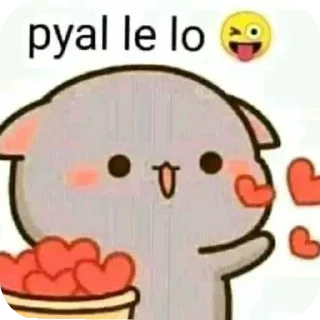 🙂 emoji ✨️✨️ @Blemiishiing_Adrija_69 Telegram sticker 8 of 68