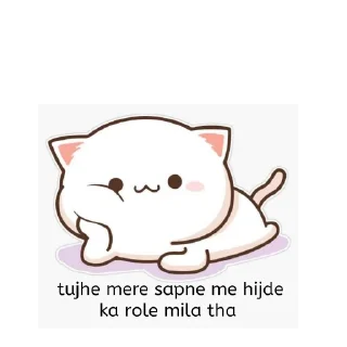 Sticker from @vishuroy13