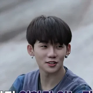 🌏 emoji ᝰ໋᳝݊ choi hyunsuk ⵓ @lowkeyst Telegram sticker 6 of 57