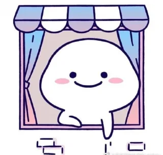 😊 emoji 🤩Quby  By ->> ❤️ @stickersbag Telegram sticker 17 of 46