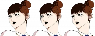 🍪 emoji @ LOOKISM ✰ ✰ ✰    @NatalieOdelia Telegram sticker 21 of 25