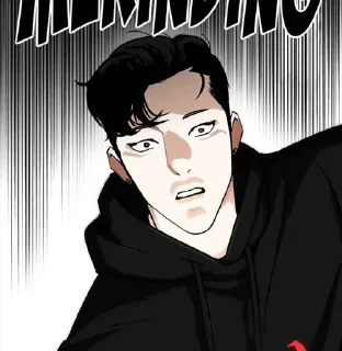 🥶 emoji Zin lee by @nntana Telegram sticker 24 of 57