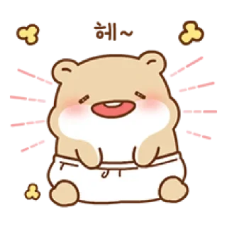 🐹 emoji bipocaca @biposarpw Telegram sticker 17 of 24