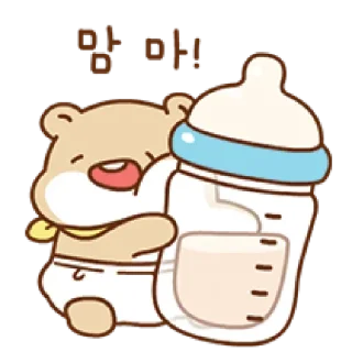 Sticker from bipocaca @biposarpw