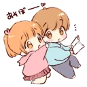 💑 emoji Sticker of a boy and a girl @stickerscar Telegram sticker 13 of 72