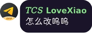 🙍‍♀️ emoji @TCSiX 的私藏 (1) Telegram sticker 4 of 120