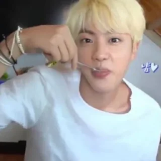 🍜 emoji eatjin ㅡ @seokjiniest Telegram sticker 7 of 40