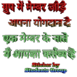 👌 emoji Students Grouo Telegram sticker 20 of 119