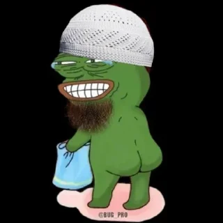 🍑 emoji Mujeet 🤲 Telegram sticker 7 of 11