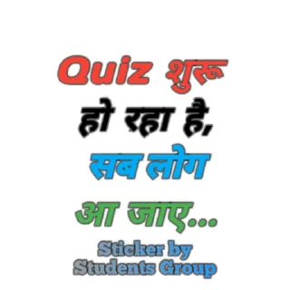 👍 emoji Students Grouo Telegram sticker 16 of 119