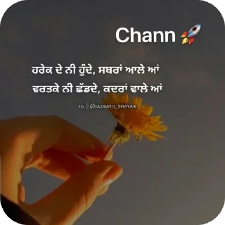 🫥 emoji Chann & dc Telegram sticker 6 of 35