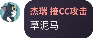 😭 emoji l4-l7黑客 Telegram sticker 21 of 83
