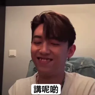 😝 emoji MC非公開活動 Telegram sticker 12 of 20