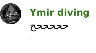 😂 emoji txt dr haneul Telegram sticker 5 of 31