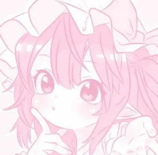 🐰 emoji cute anime Telegram sticker 6 of 38