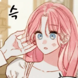 🎀 emoji 𓈀 ✧ׄ. @tikelcity2's 𖥻 @eunmillhan Telegram sticker 7 of 65