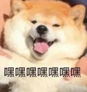 😄 emoji 妙妙屋 Telegram sticker 21 of 120