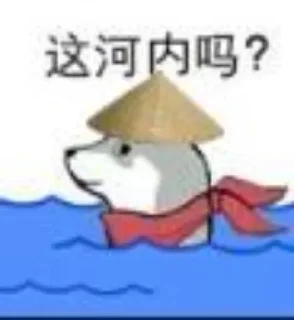 💧 emoji 奇妙表情 Telegram sticker 23 of 29