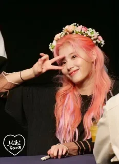 😊 emoji Sana twice Telegram sticker 5 of 21