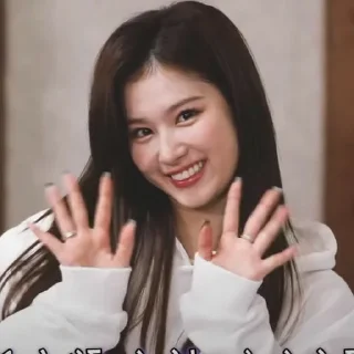 😊 emoji Sana twice Telegram sticker 19 of 21