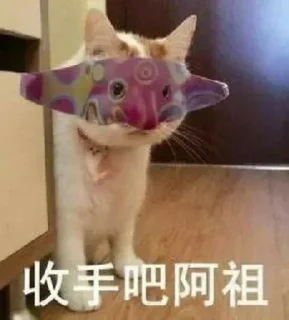 😱 emoji 寻人查档.@baidatong Telegram sticker 23 of 46