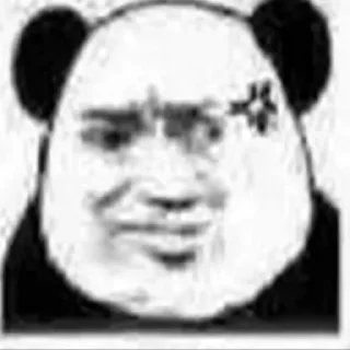 😂 emoji 查档找闪电 @sdcha Telegram sticker 7 of 8